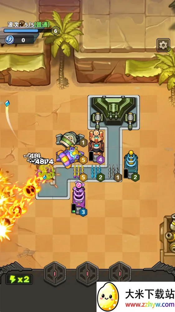 �����Ҵ�����Ϸ