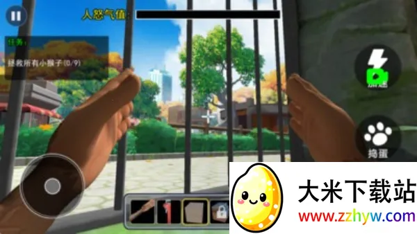 ����һֻ��MOD�˵�����v1.1.2 �ֻ����ͼ