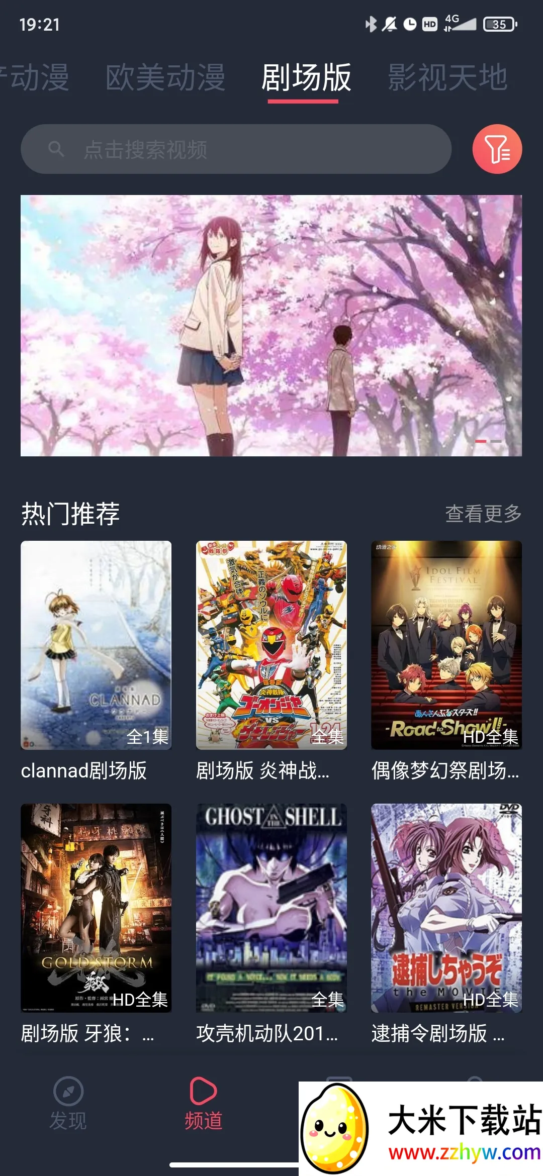 �ڰ׵�Ļios��v1.5.7.1 �ٷ������ͼ