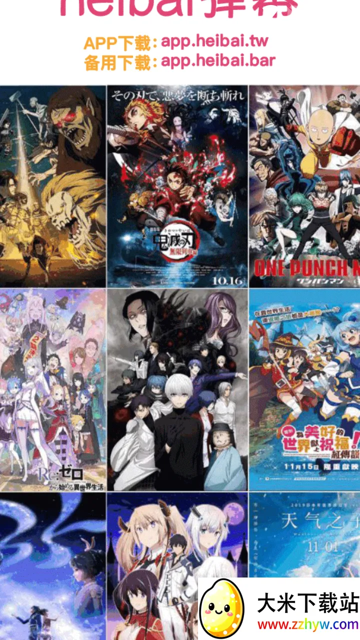 �ڰ׵�Ļios��v1.5.7.1 �ٷ������ͼ