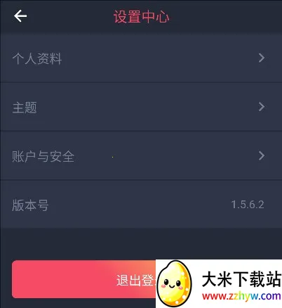 �ڰ׵�Ļios��