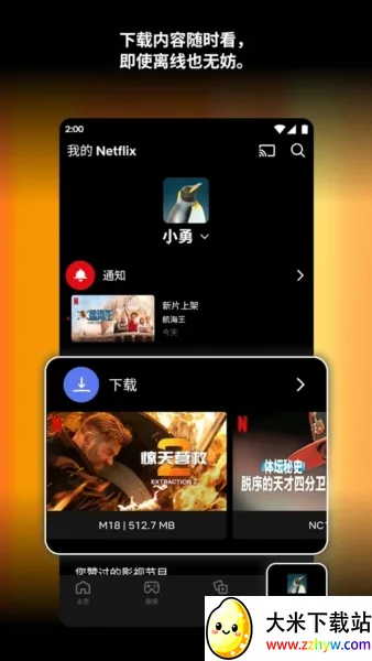 �η�Ӱ��ƻ������