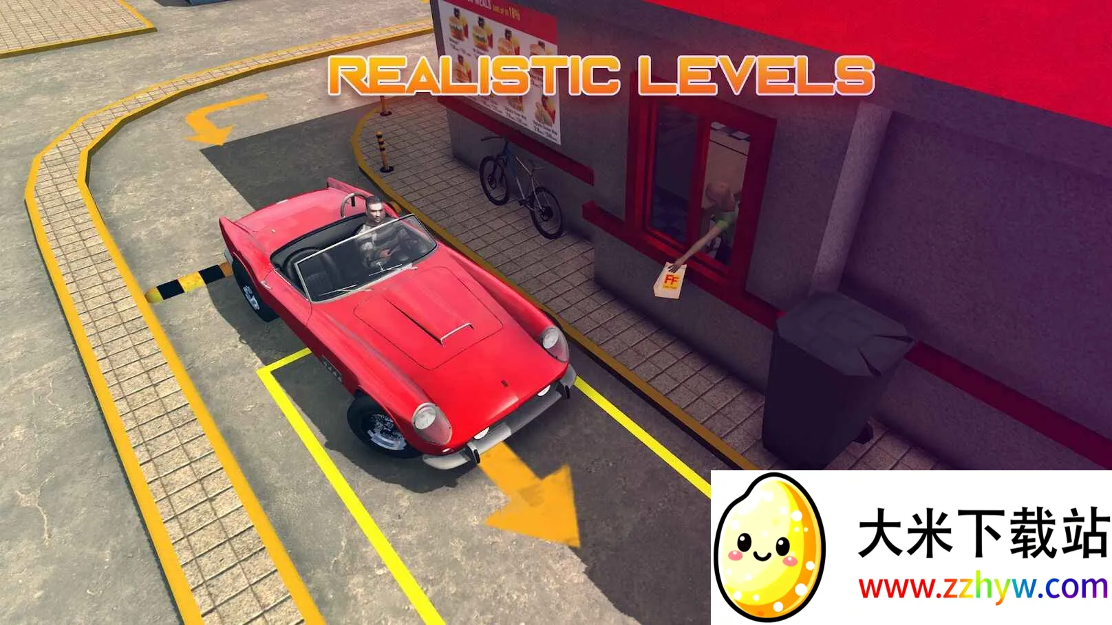 �ֶ���ͣ��������v4.2.7 �ֻ����ͼ