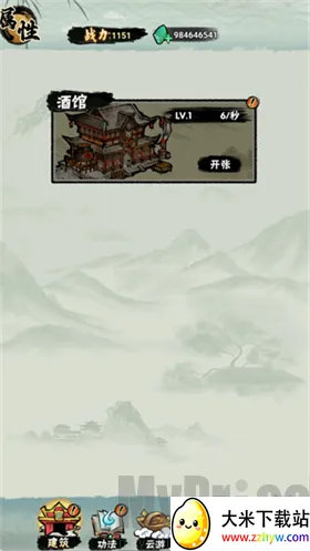 а�޾��ǿ�����