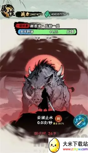 а�޾��ǿ�����