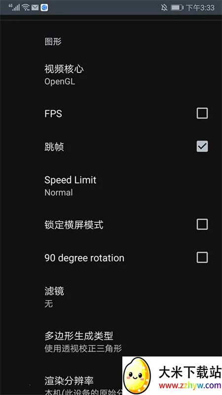 ��������ģ��������