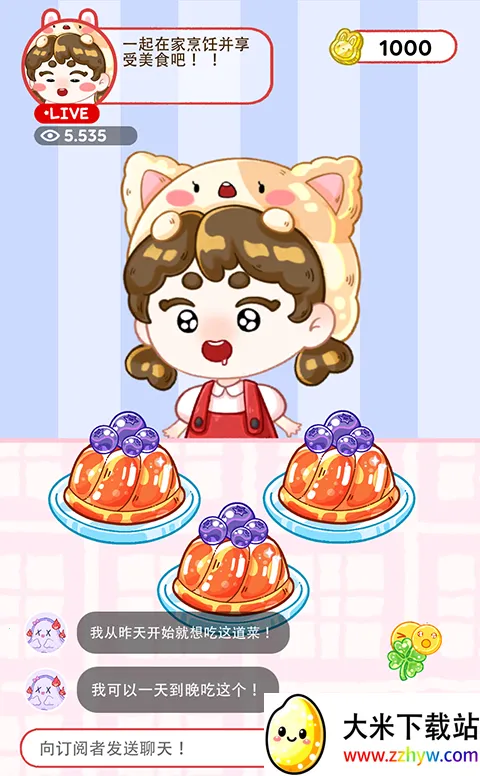 ������ʦ������Ϸ