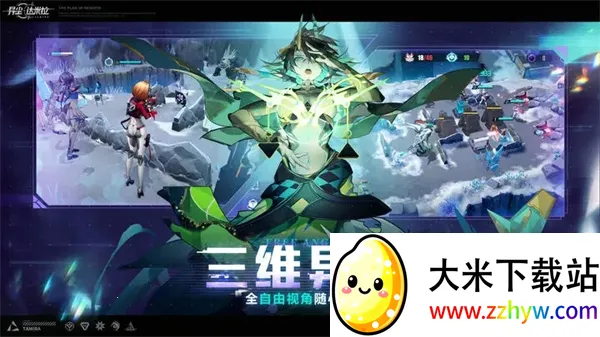 �쳾����������v1.37.130930 �ٷ������ͼ