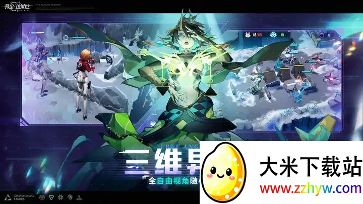 �쳾����������v1.37.130930 �ٷ������ͼ