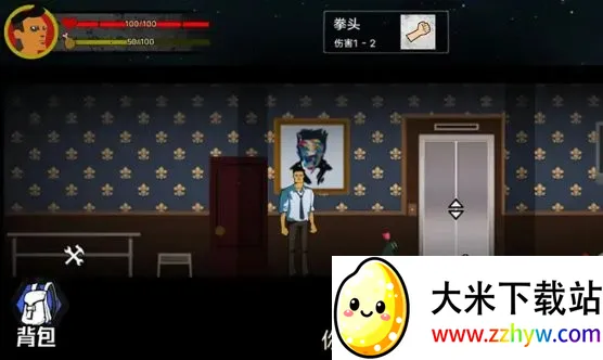 �͹�����100�������v1.0 �ٷ������ͼ