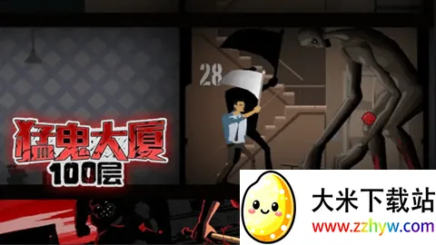 �͹�����100�������v1.0 �ٷ������ͼ