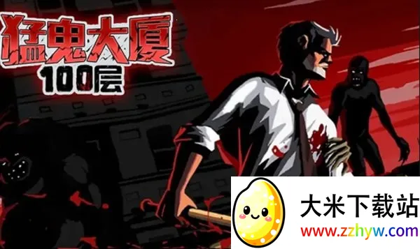 �͹�����100�������