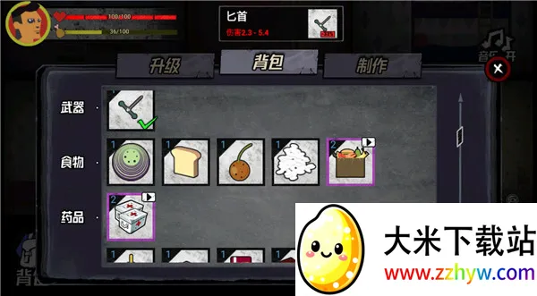 �͹�����100�������