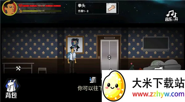 �͹�����100�������