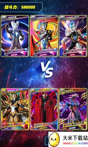 �������鿨��Ϸ��1.7.0v2.6.0 ��׿���ͼ