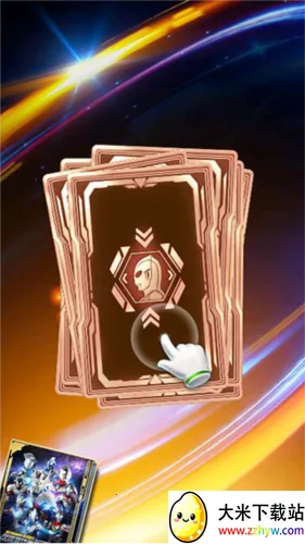 �������鿨��Ϸ��1.7.0