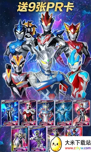 �������鿨��Ϸ��1.7.0v2.6.0 ��׿���ͼ