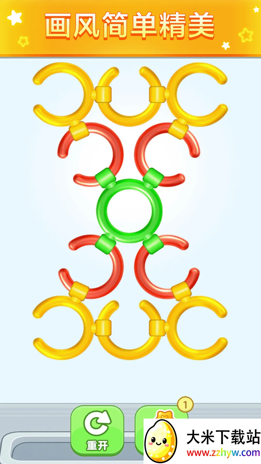 �ز�ס����(���Դ�����Ϸ)v2.0.0 ��Ѱ��ͼ