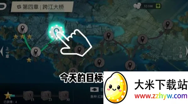 �����ʦ�����ò˵�v1.0 ��Ѱ��ͼ