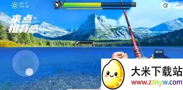 �����ʦ�����ò˵�