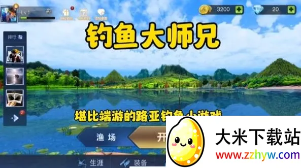 �����ʦ�����ò˵�