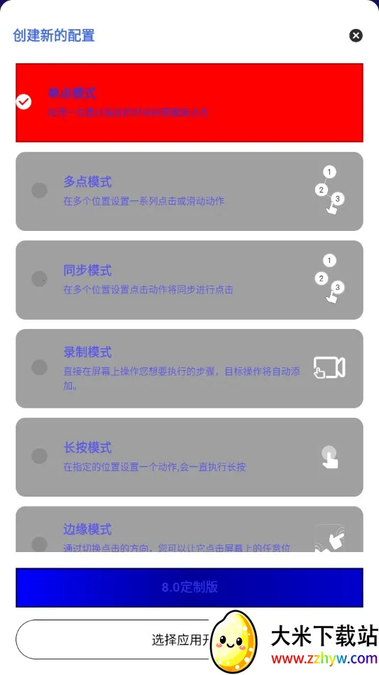 ����������3.0