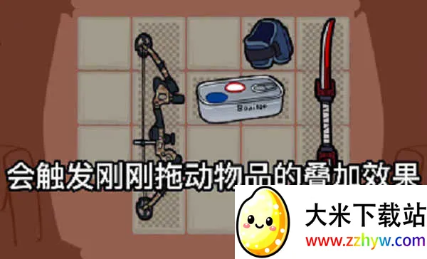 �����Ҵ������ذ�װ