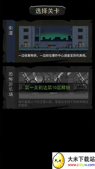 �����Ҵ������ذ�װ