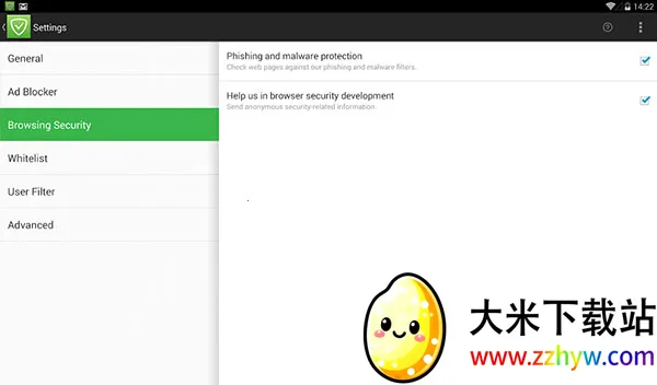 adguard�߼���v4.13.7 �ٷ������ͼ
