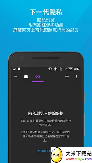 ���������ٷ�����v144.0.1 �ٷ������ͼ