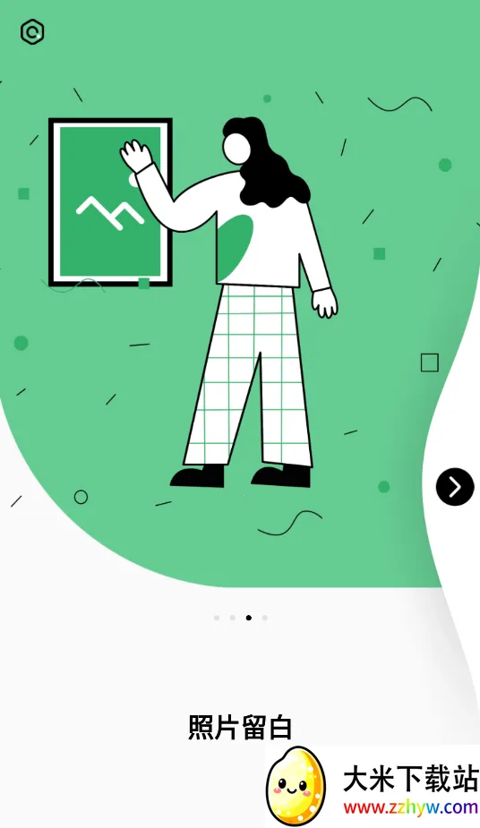 ��ݶ�����������v3.7.3 ��׿���ͼ