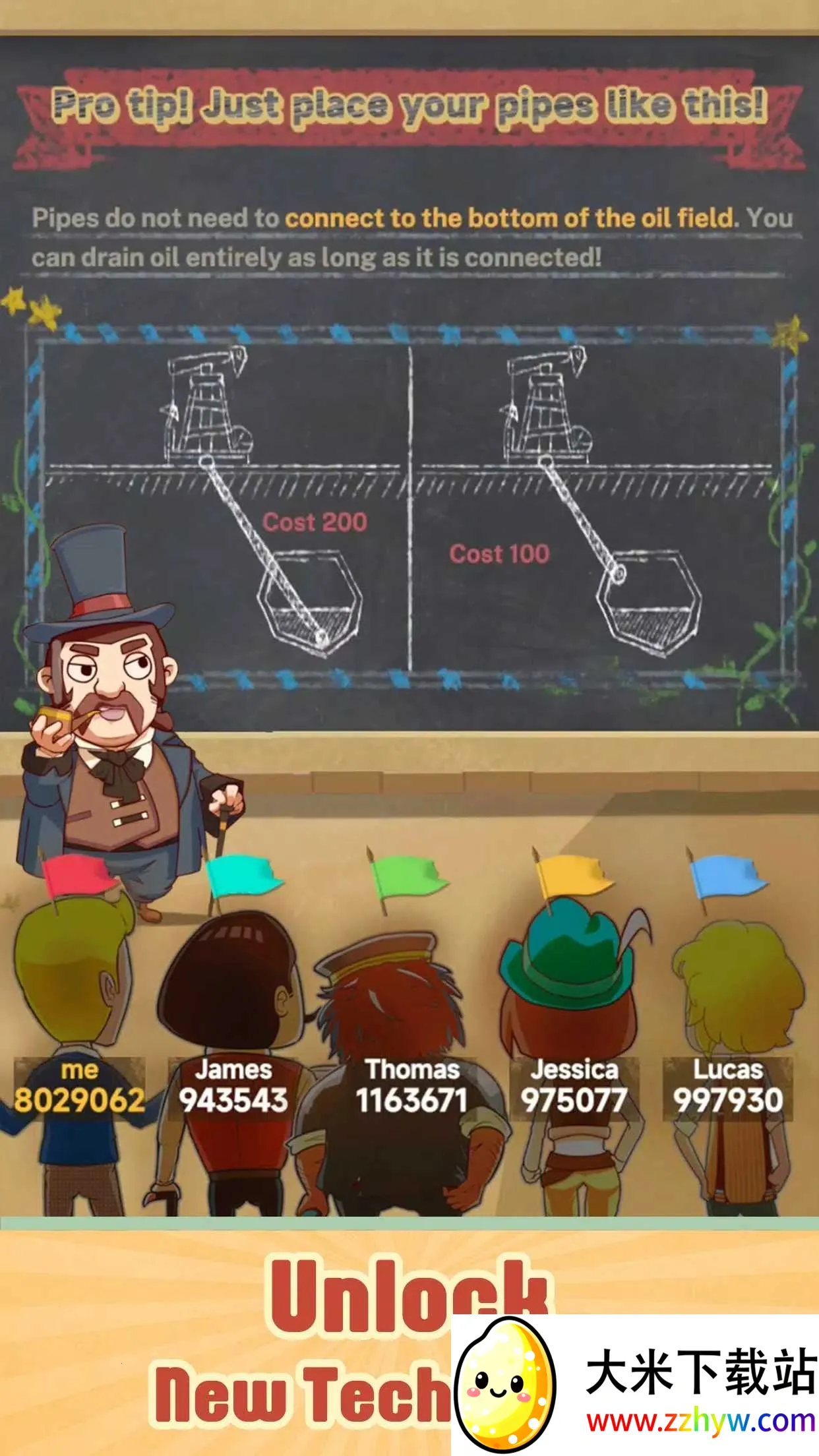 ��ҵ���2026���°汾v1.0.1 �ֻ����ͼ