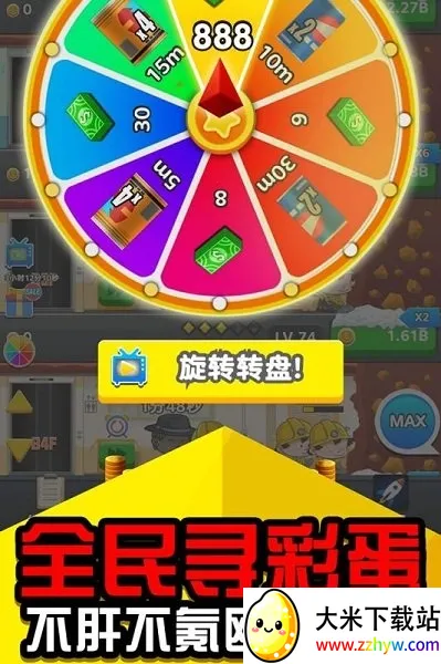 ��ҵ���2026���°汾