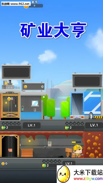 ��ҵ���2026���°汾