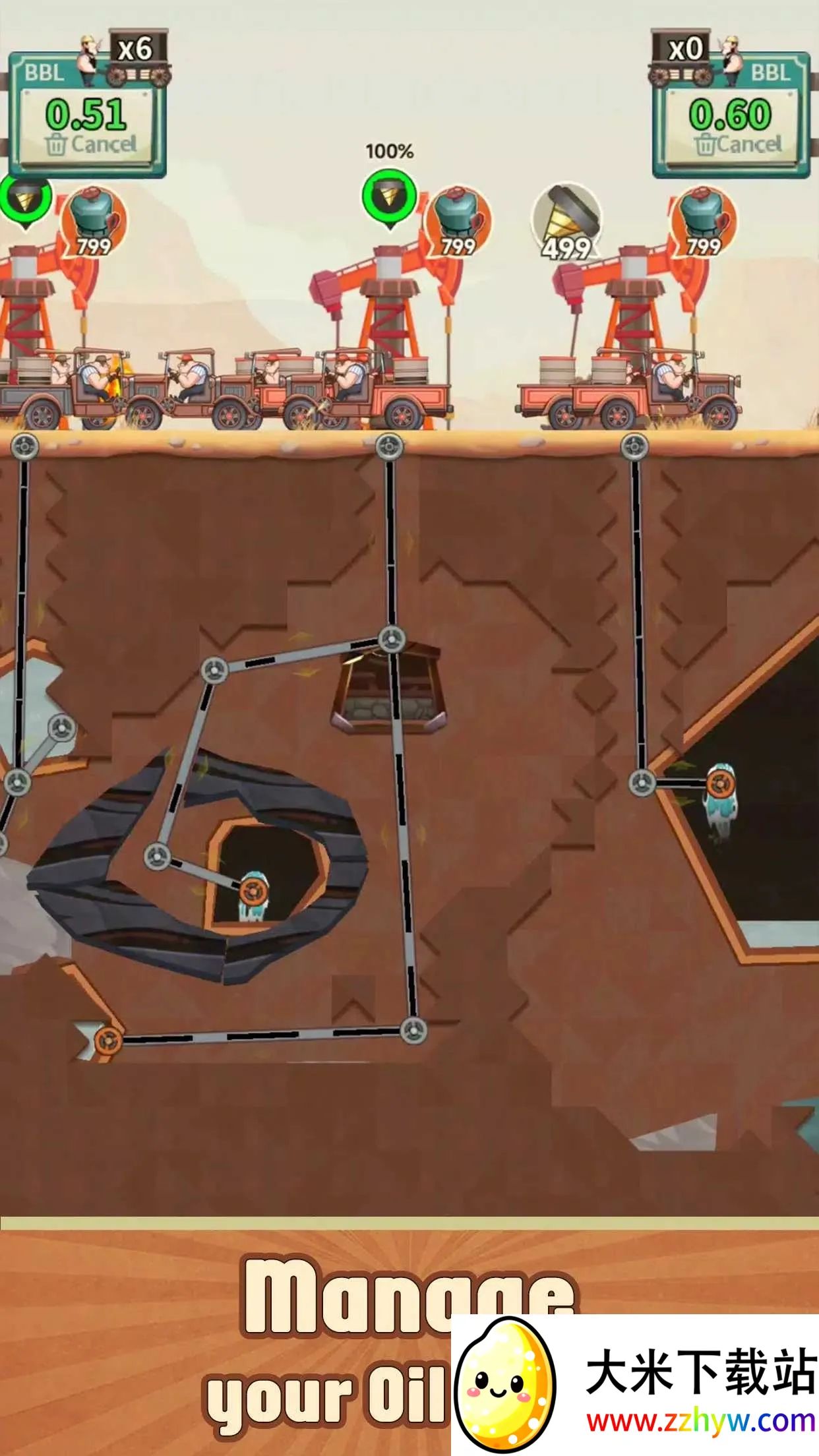 ��ҵ���2026���°汾