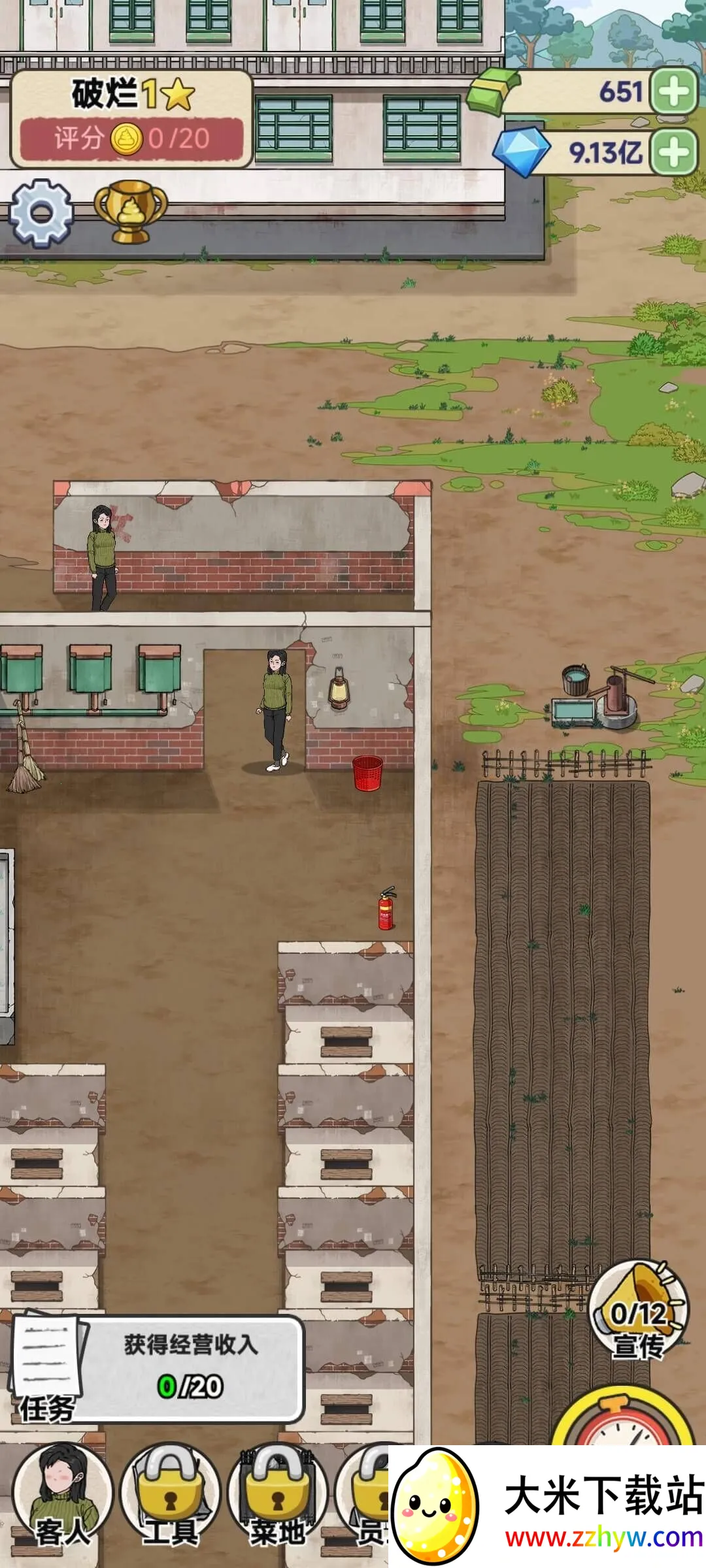 �׿Ӵ�ʦ����v1.0.8 ��׿���ͼ