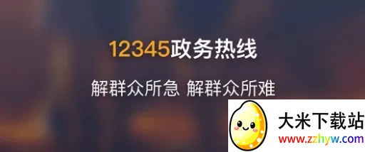 ��������Ͽ���°汾