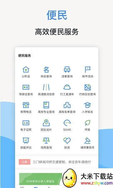 ��������Ͽ���°汾