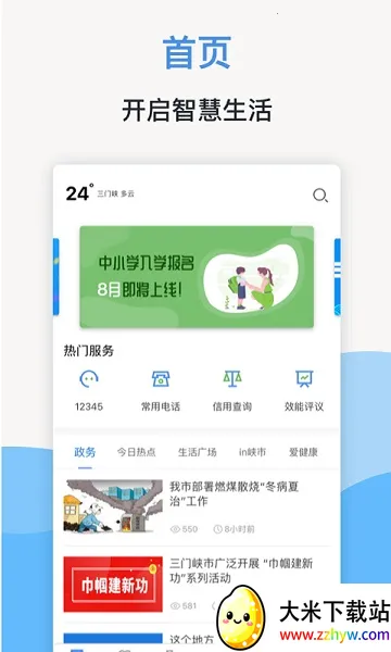 ��������Ͽ���°汾