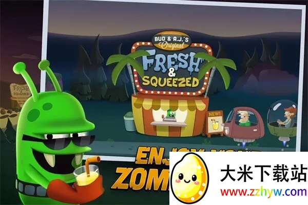 ��ʬե֭�������ƽ�����ò˵�v1.56.7 �ֻ����ͼ