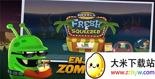 ��ʬե֭�������ƽ�����ò˵�v1.56.7 �ֻ����ͼ