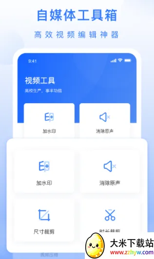 ��ý�幤��������