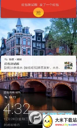 ��Ϊ��������������°�