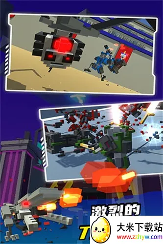 �����˽Ƕ�������v1.4.2 �ٷ������ͼ