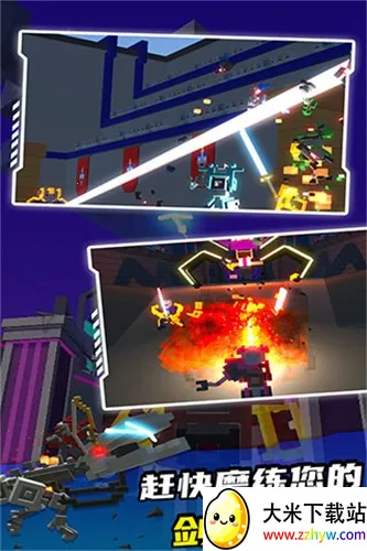 �����˽Ƕ�������v1.4.2 �ٷ������ͼ