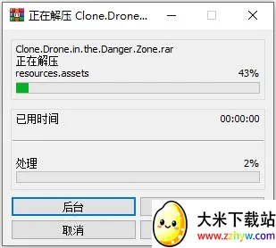 �����˽Ƕ�������