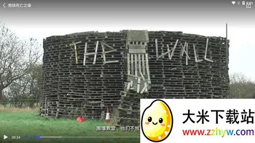 ����(֪ʶ����ƽ̨)