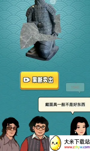 �Ŷ������Ϸ