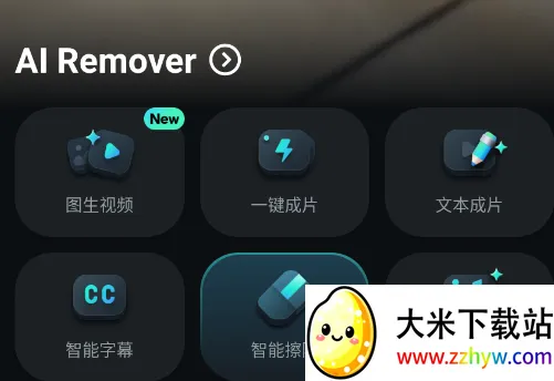 Filmora2026�ٷ����°汾
