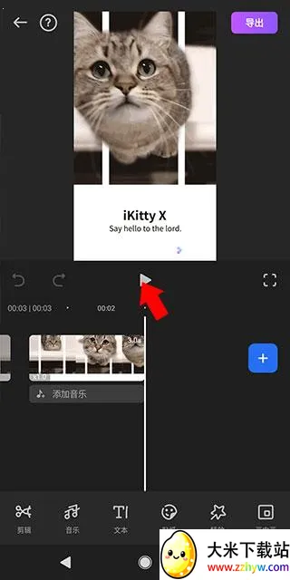Filmora2026�ٷ����°汾